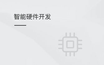&#51;&#54;&#53;&#19978;&#24066;&#20844;&#21496;&#40;&#33521;&#22269;&#41;&#38598;&#22242;&#45;&#23448;&#26041;&#32593;&#31449;