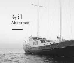 &#51;&#54;&#53;&#19978;&#24066;&#20844;&#21496;&#40;&#33521;&#22269;&#41;&#38598;&#22242;&#45;&#23448;&#26041;&#32593;&#31449;