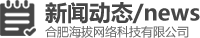 &#51;&#54;&#53;&#19978;&#24066;&#20844;&#21496;&#40;&#33521;&#22269;&#41;&#38598;&#22242;&#45;&#23448;&#26041;&#32593;&#31449;