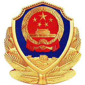 &#51;&#54;&#53;&#19978;&#24066;&#20844;&#21496;&#40;&#33521;&#22269;&#41;&#38598;&#22242;&#45;&#23448;&#26041;&#32593;&#31449;