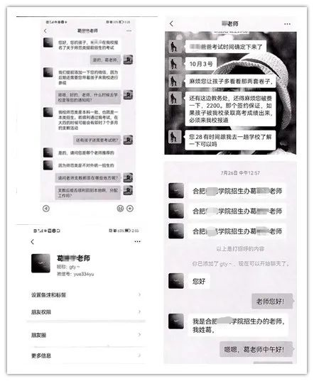 &#51;&#54;&#53;&#19978;&#24066;&#20844;&#21496;&#40;&#33521;&#22269;&#41;&#38598;&#22242;&#45;&#23448;&#26041;&#32593;&#31449;